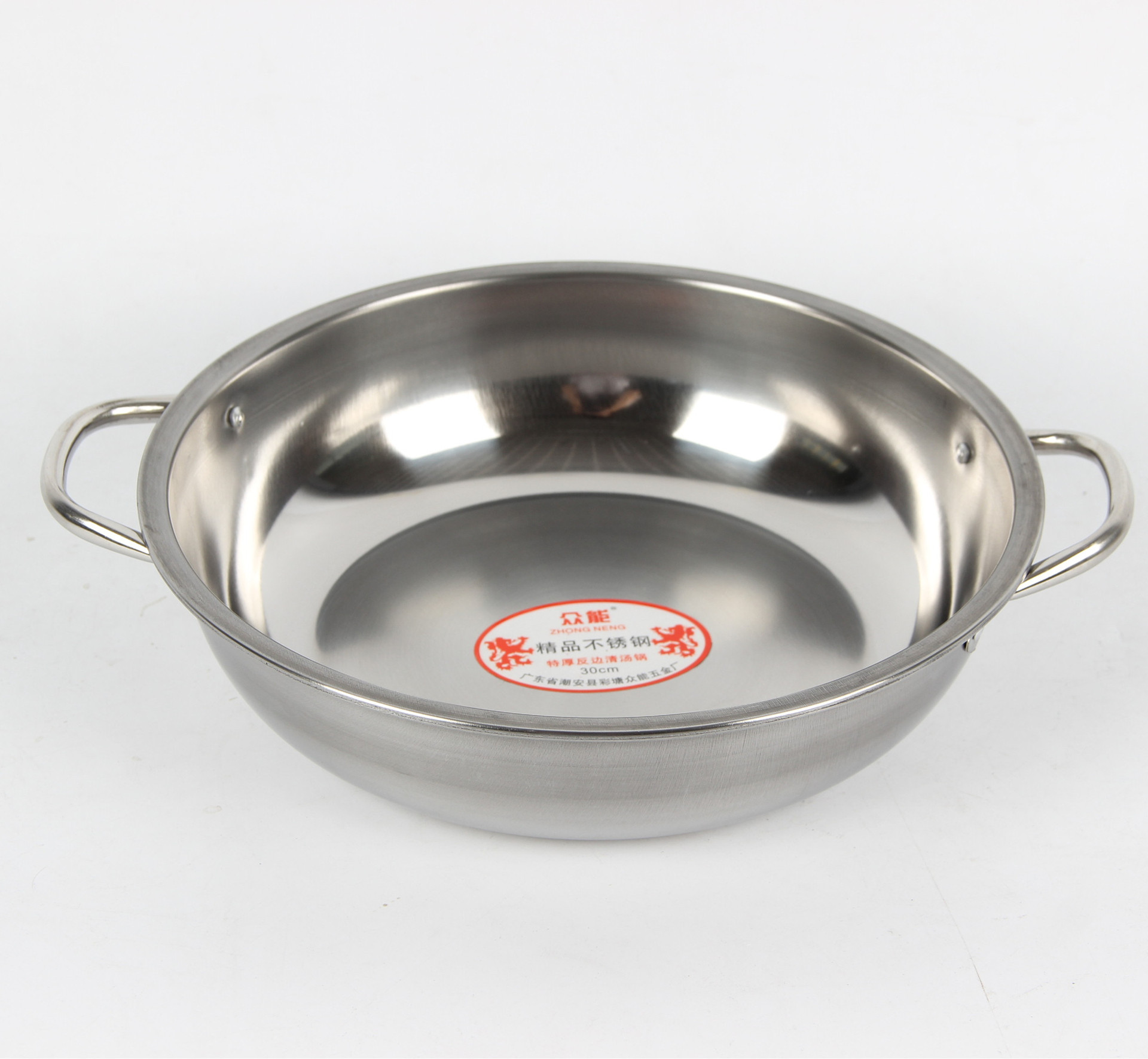30双耳加厚反边不锈钢清汤锅火锅盆 临沂义乌十元地摊货批发