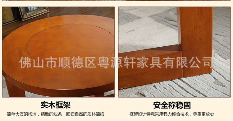 橡胶木茶几原木多功能茶几桌功夫茶桌椅组合创意家具圆桌J25