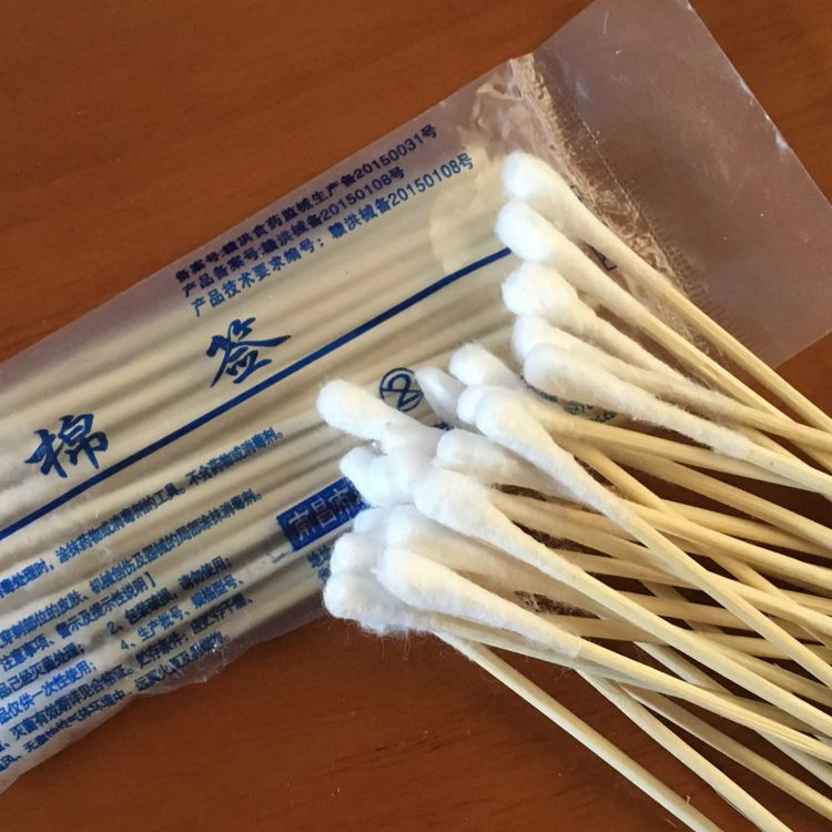 正品供应 医用棉签 12cm一次性棉签 木棒棉签 袋装棉签 50支/包