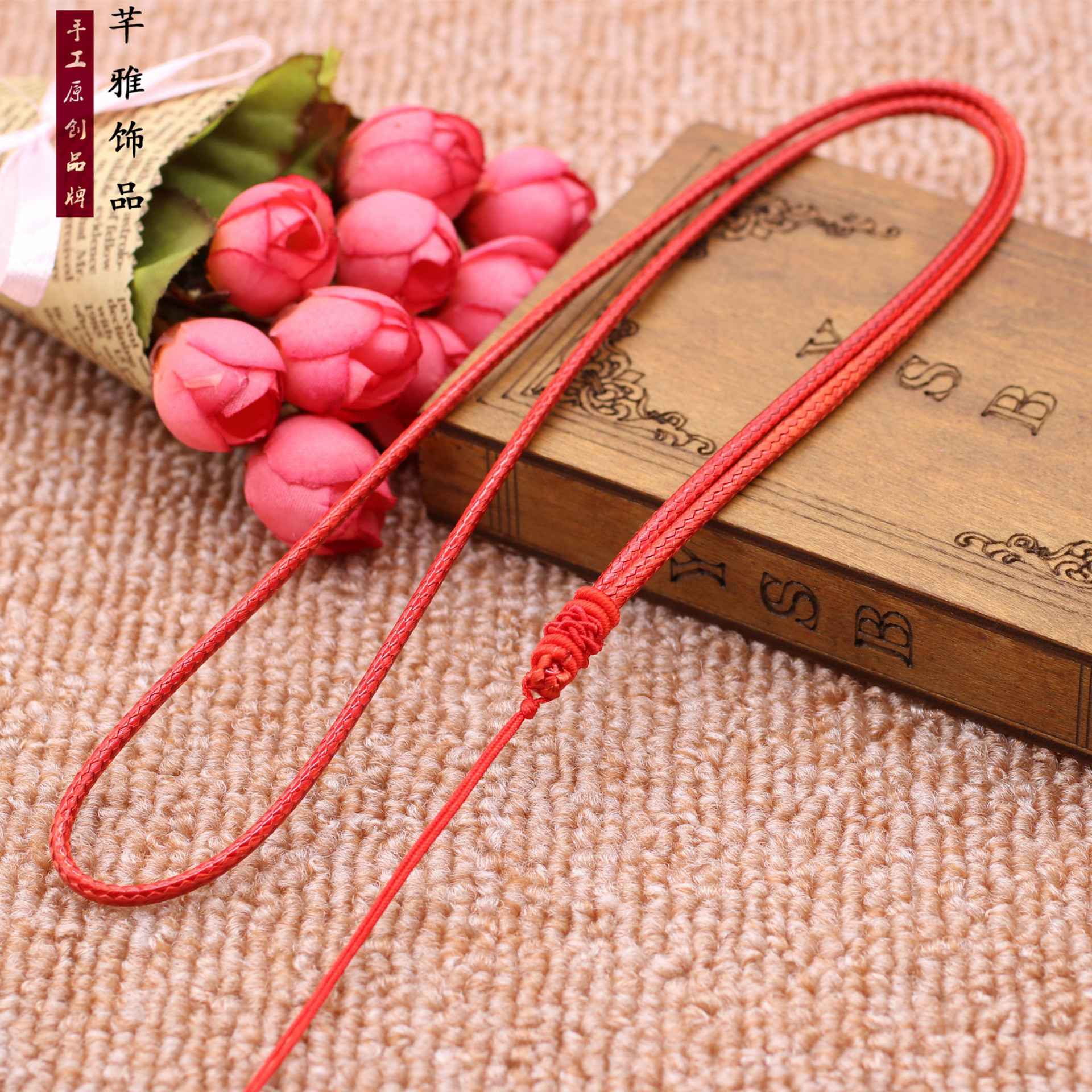 厂家直供 diy编织皮绳吊坠挂绳 蜡绳项链绳饰品配件 批发