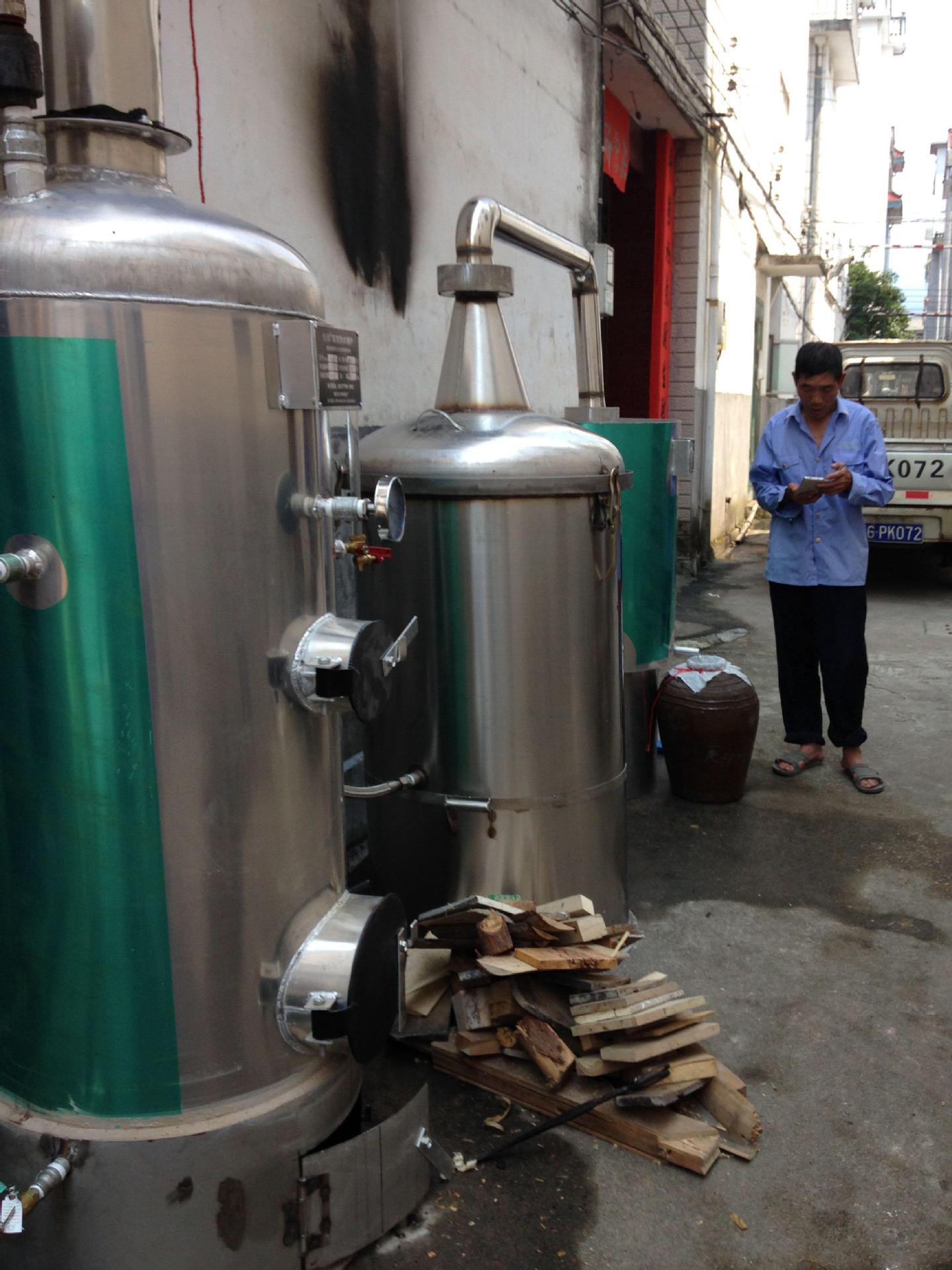 蒸酒酿酒设备家庭白酒蒸馏酿酒设备小型米酒