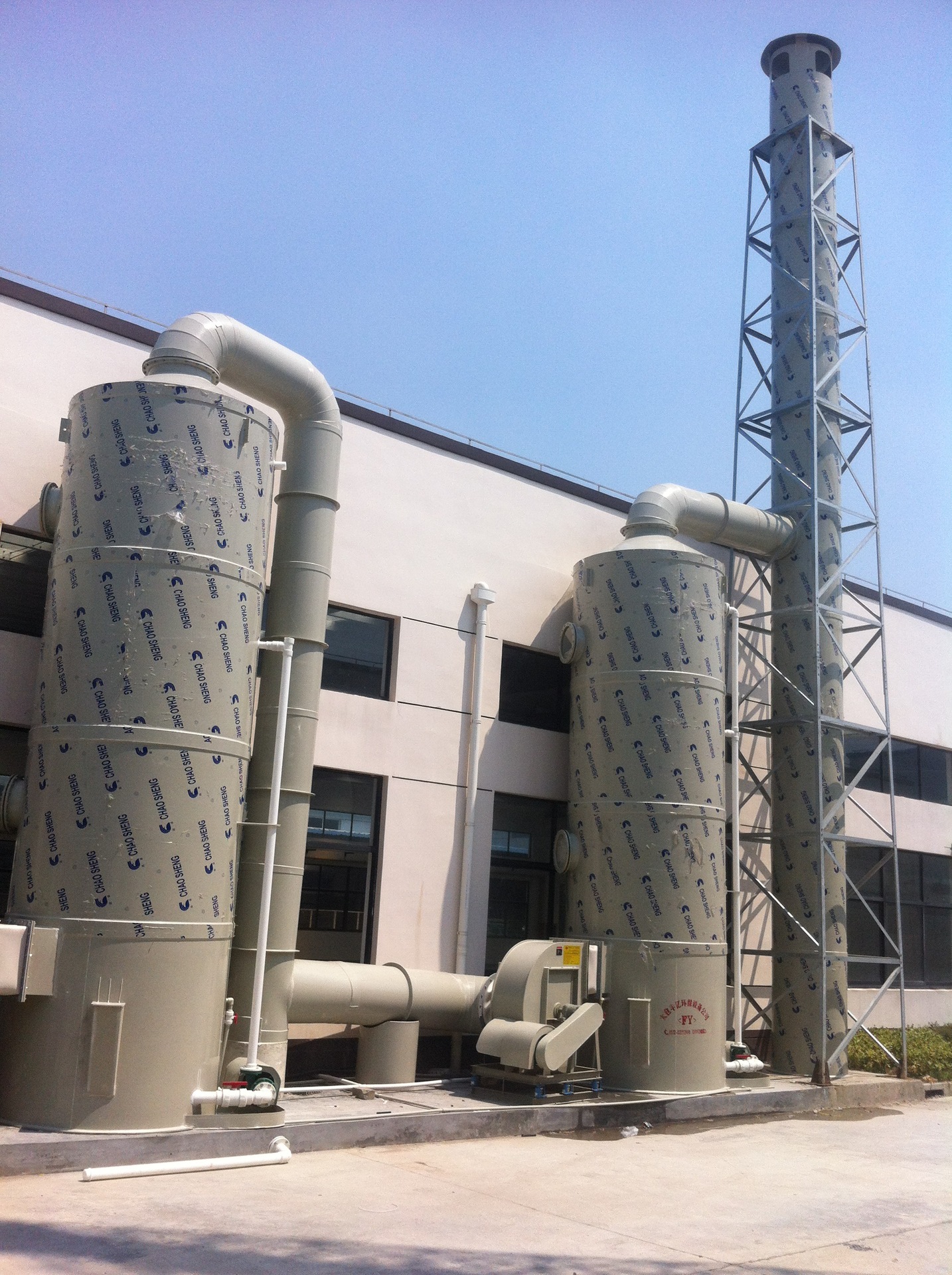 供应吸收塔 江苏降膜吸收塔 苏州降膜吸收塔