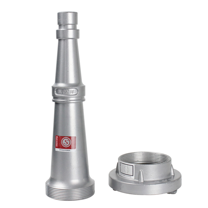 消防水枪 消防水带枪头 消防直流水枪 消防水带内扣式 kd65 kd50