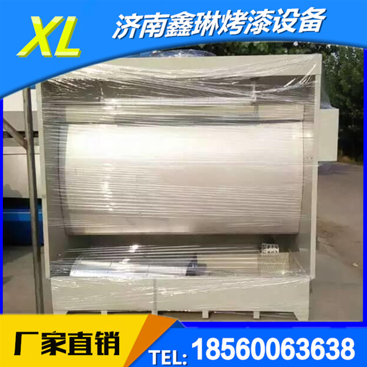 水帘柜 水帘机 喷漆台 水帘柜喷漆台 烤漆房配件 水帘柜