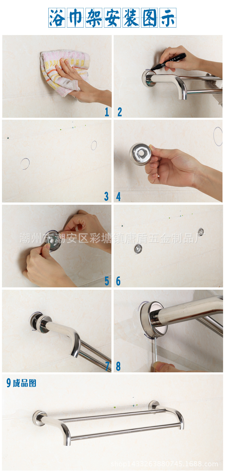 批发 定制置物毛巾架 浴室毛巾架 亮光精抛毛巾架 商家主营