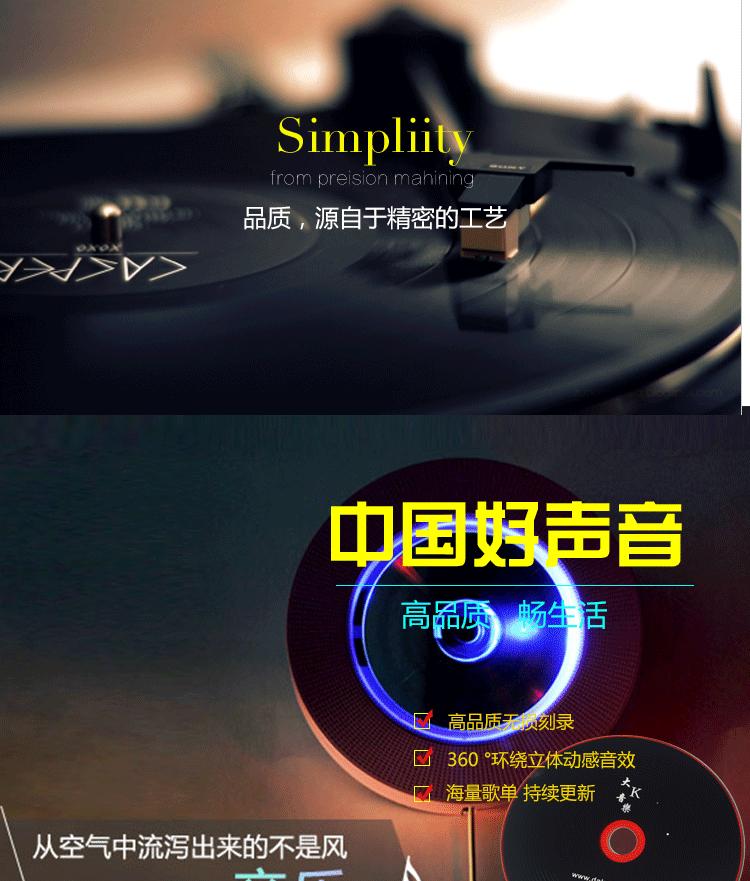 压缩刻录光盘 地摊夜市专卖大k 360立体环绕cd车载cd碟片9.6大促