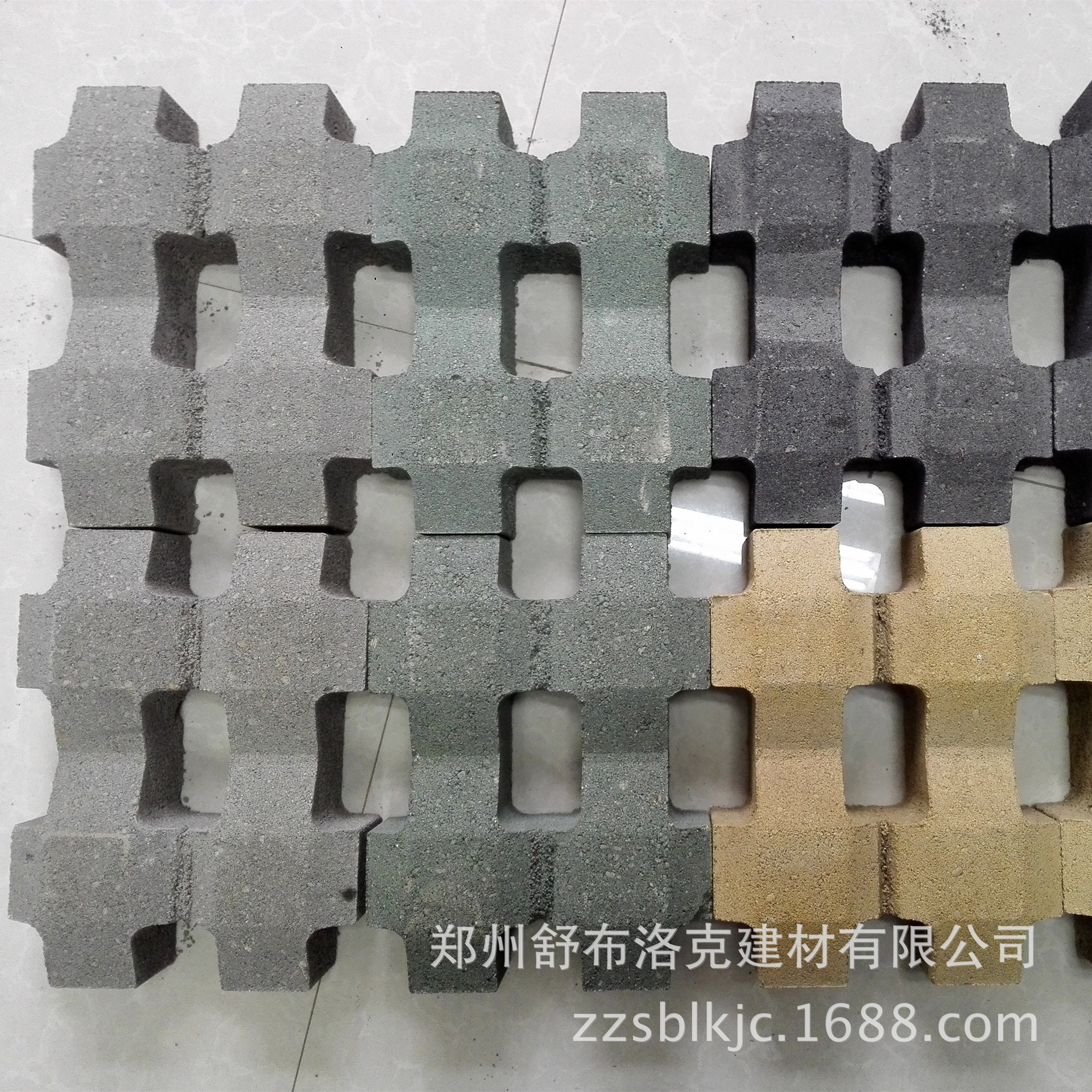 舒布洛克砖 专用草坪砖 井字型植草砖 停车嵌草砖 车位砖价