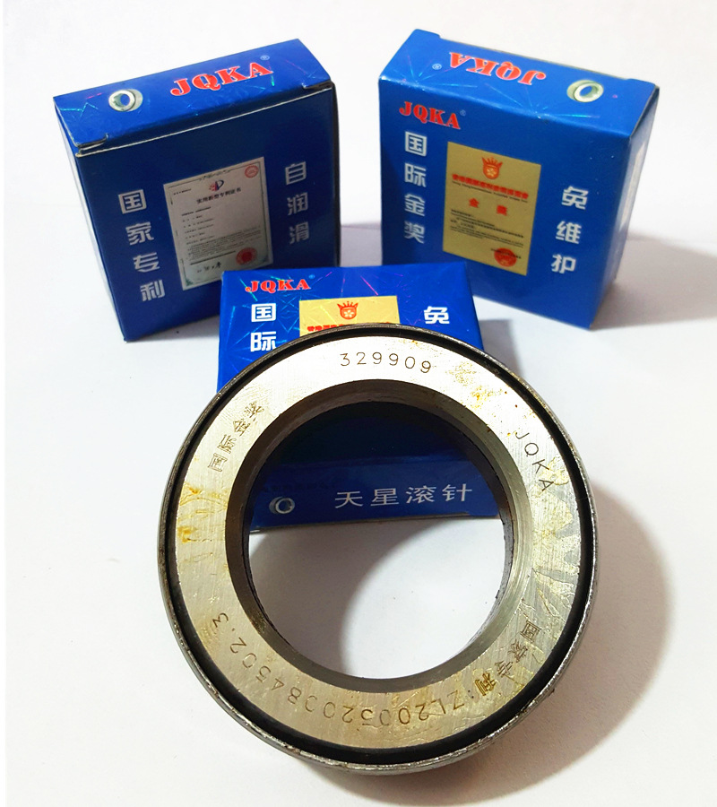 198905免维护国家专利太平洋质保推力自润滑阻尼离合器轴承