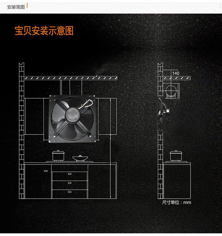 全金属方形排气扇厨房换气扇强力抽风机工业排气扇方形节能排气扇