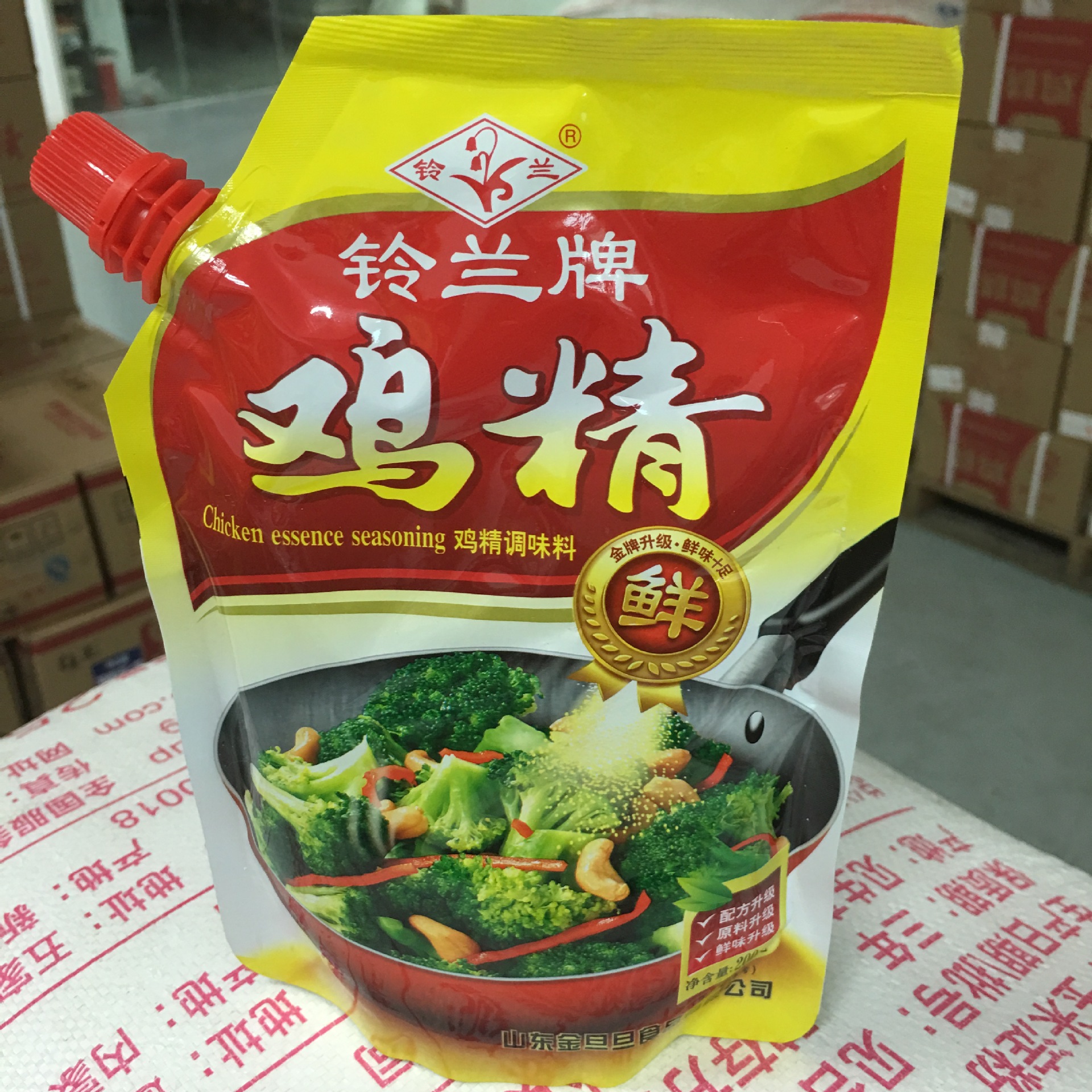 批发供应山东名牌鸡精铃兰鸡精200g鸡精新包装带嘴鸡精支持混批