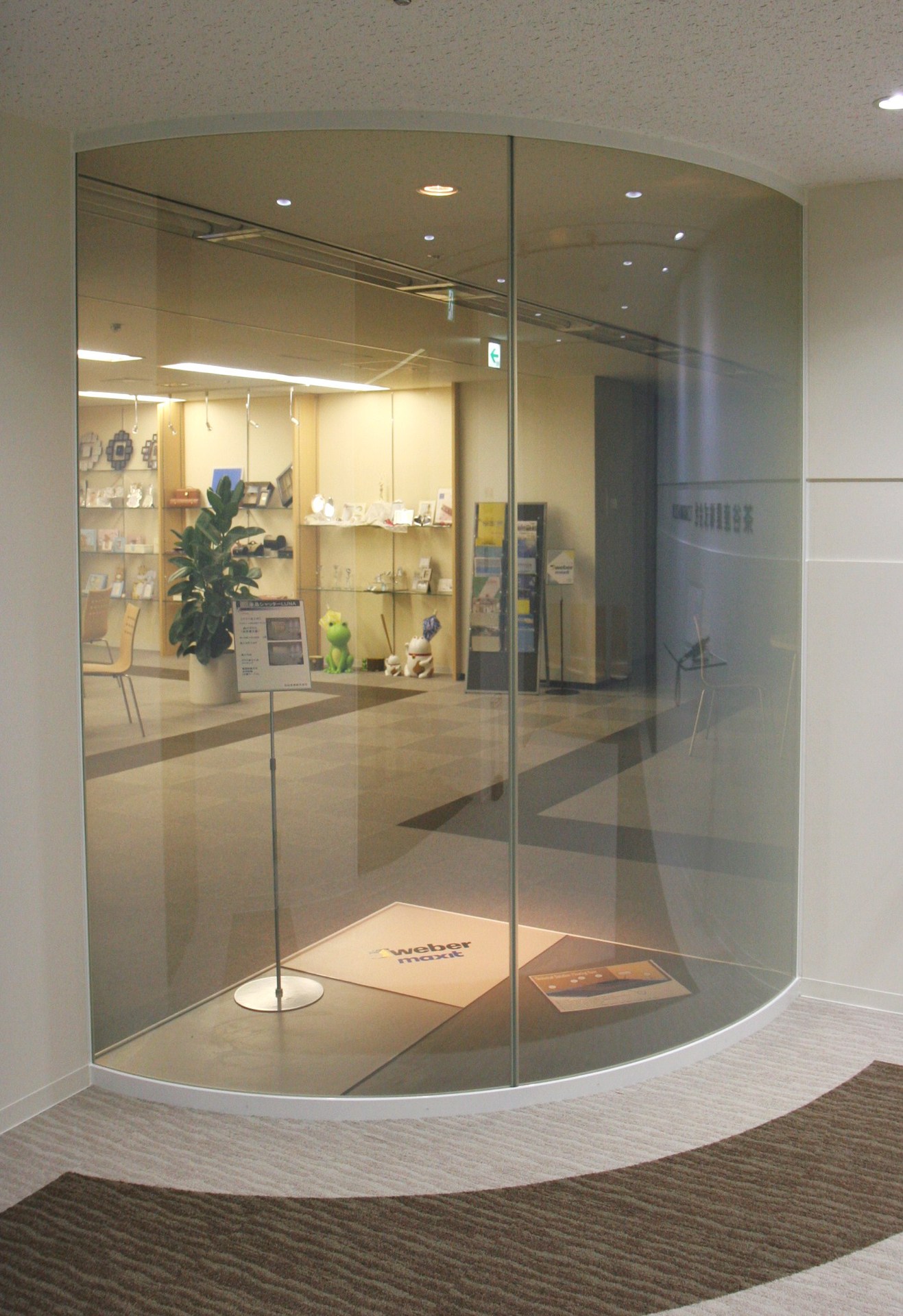 品牌直销调光玻璃 电控变色魔术隐私调光玻璃