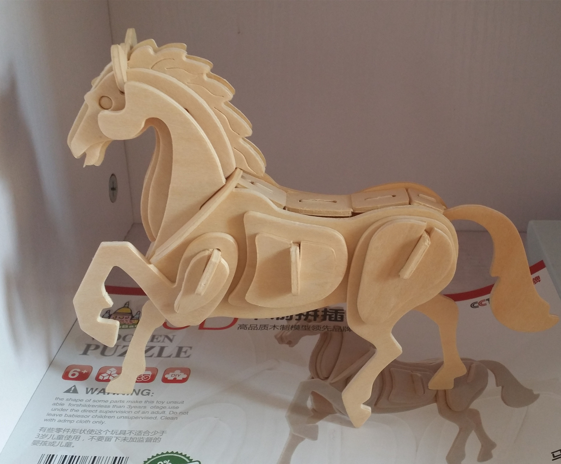 3d立体木质拼图 立体模型木质拼图儿童早