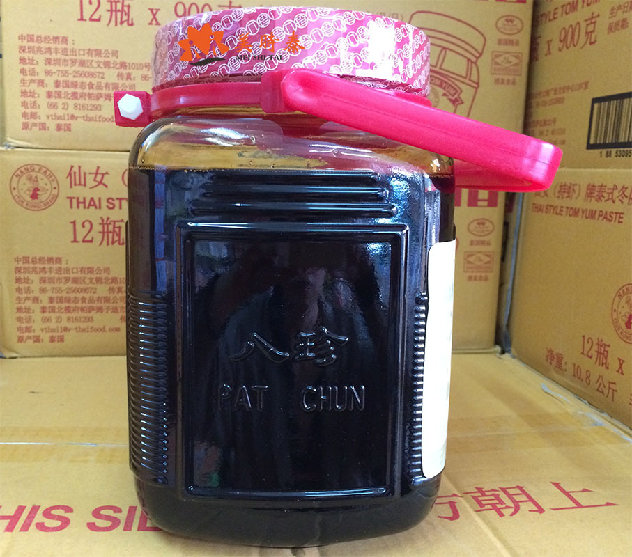 香港品牌八珍甜醋22l添丁甜醋煲猪脚姜醋