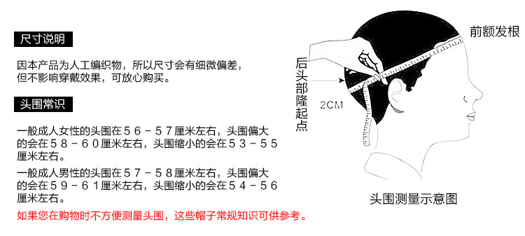 kelitao多功能螺旋秋季帽子女脖套套头堆堆户外向日葵帽子批发