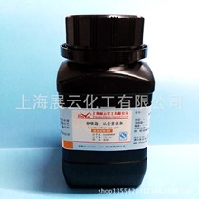 现货 生化试剂 蛋黄卵磷脂 蛋黄CAS:8002-43-5 试剂 科研用