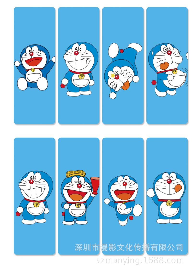 动漫 哆啦a梦 周边书签定制 pvc透明