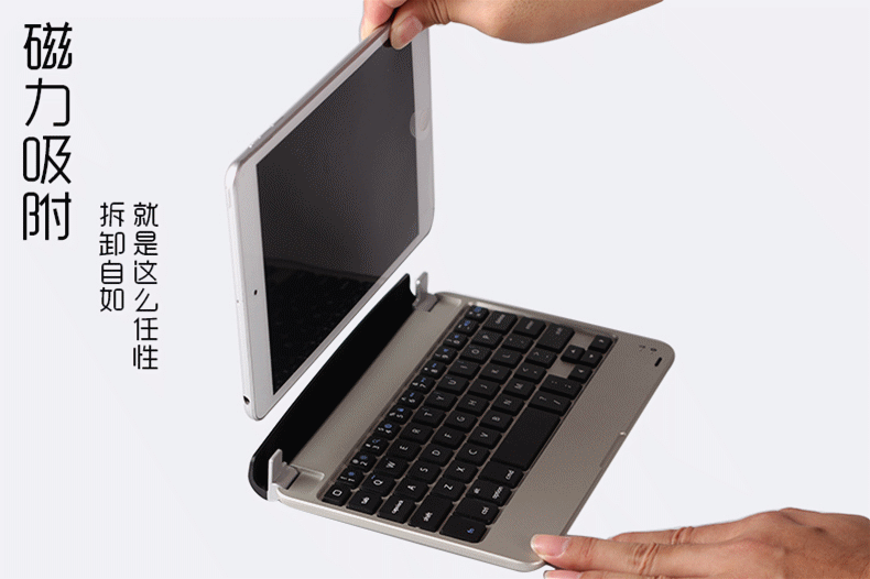 笔记本 笔记本电脑 790_526 gif 动态图 动图