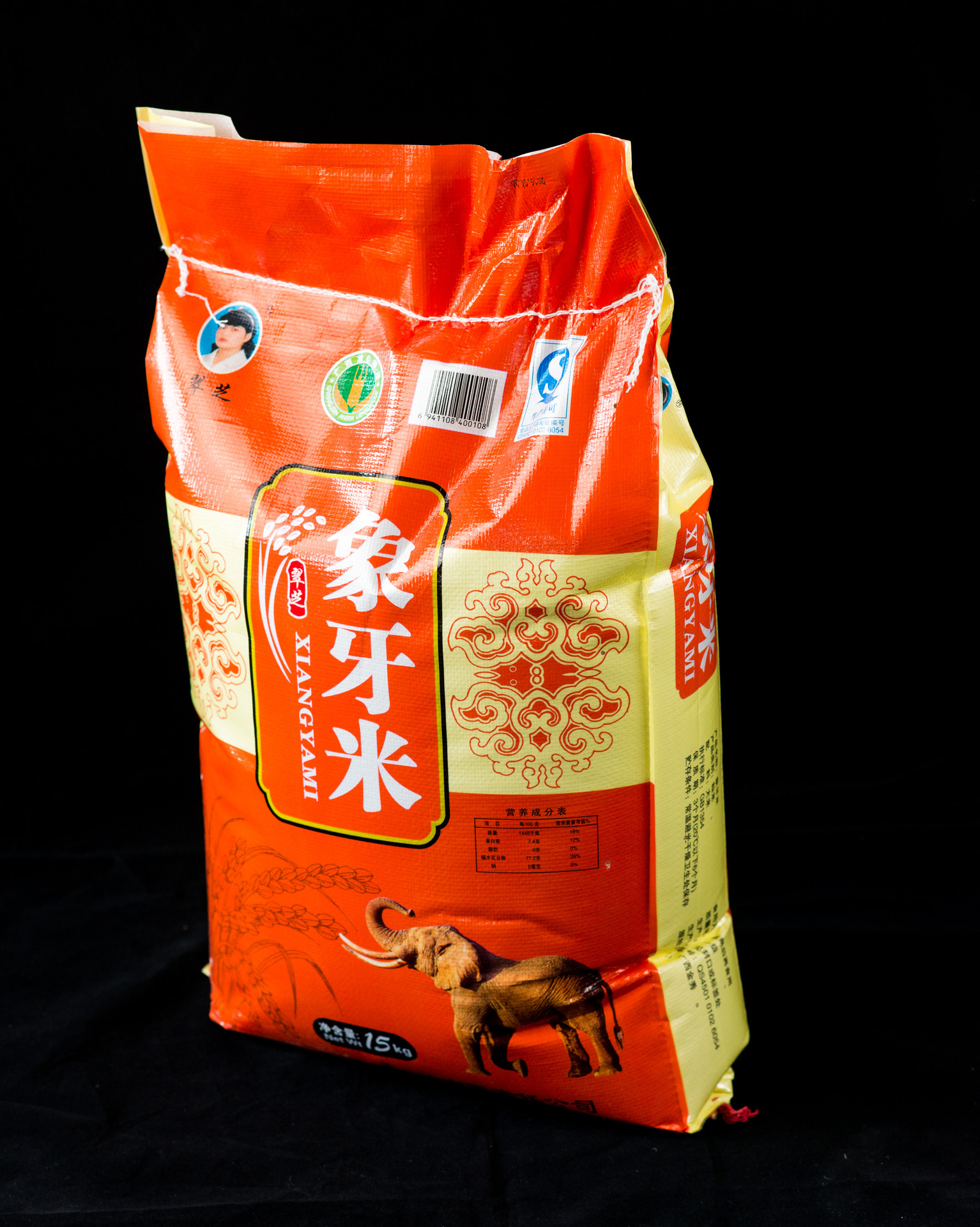 高端象牙米 自然清香 质地坚韧 细腻滑软 大量批发销售 厂.