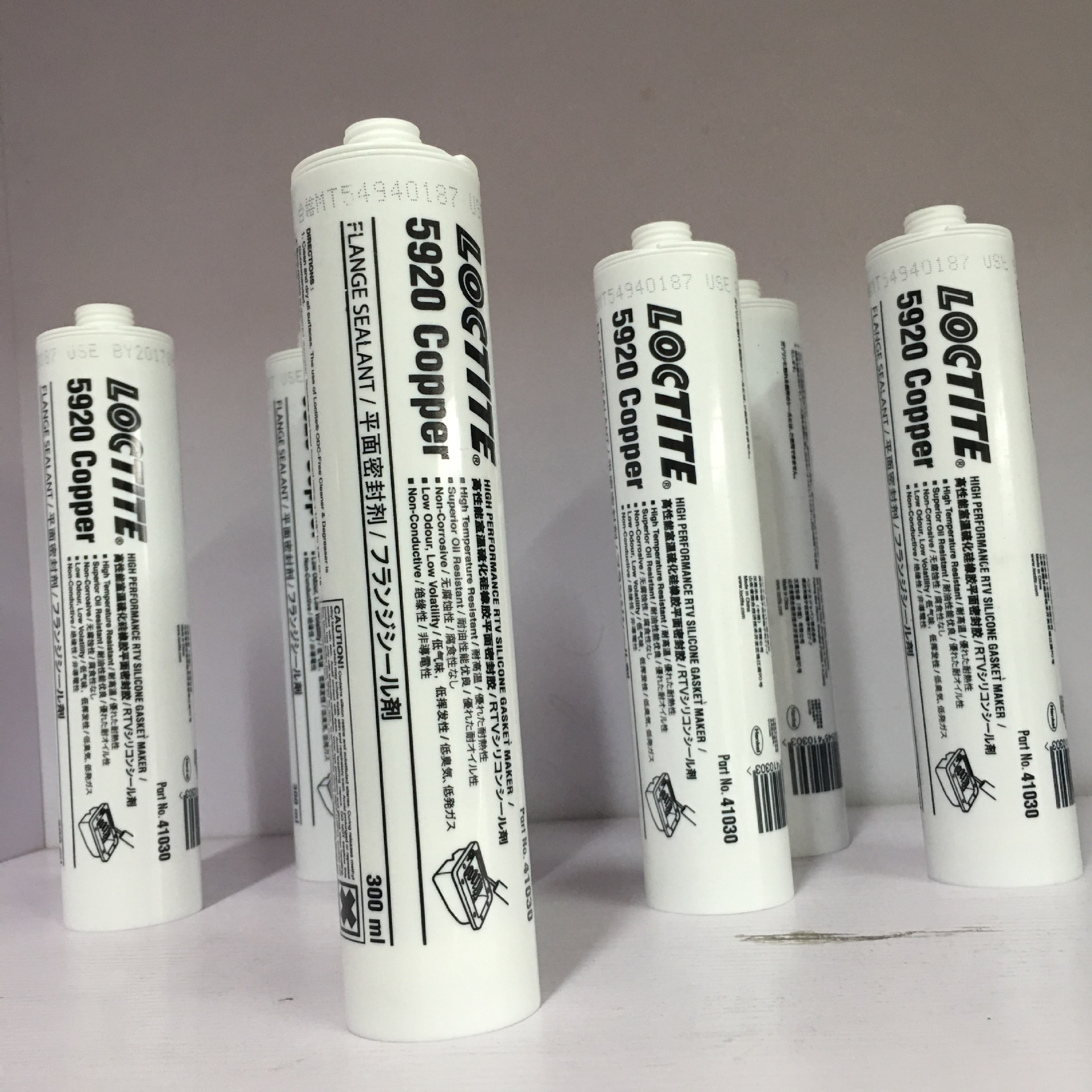 乐泰5系列rtv密封胶 5910 5920 快干性rtv有机硅硅胶