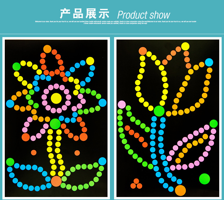 幼儿园早教礼物平面圆点贴画纸板拼图益智儿童玩具地摊热卖货源批