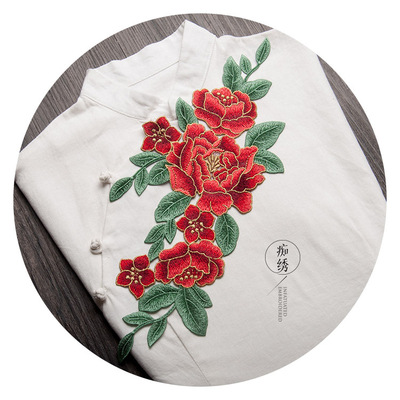刺绣牡丹花布贴花衣服补丁大号民族旗袍服装手工diy装饰辅料手缝