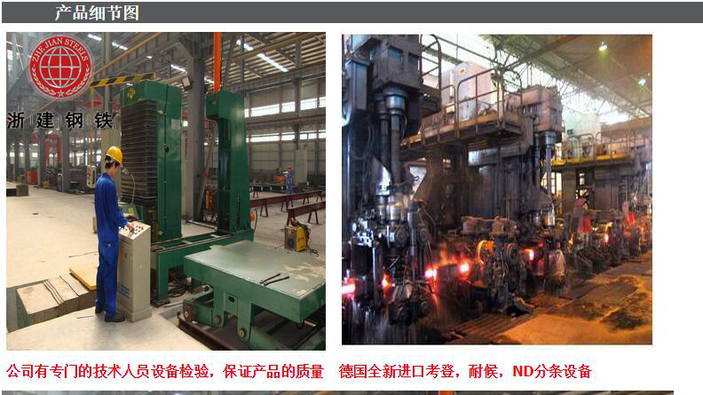 �ͺ������豸