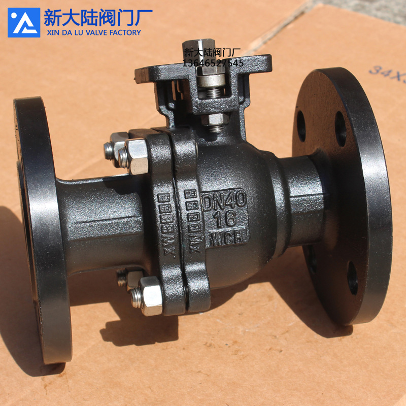 三段式高压球阀 不锈钢圆钢焊接/螺纹球阀 三片式圆体高压球阀