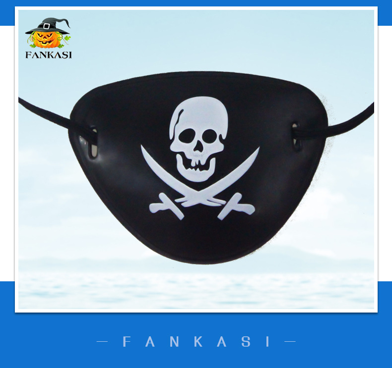 万圣节化妆装饰道具 塑料海贼海盗眼罩独眼龙骷髅头眼罩多款促销