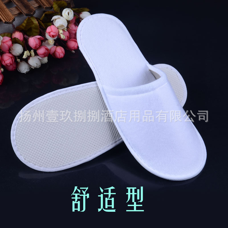 Factory Direct Sales Hotel Disposable Supplies Disposable Slippers Home Hospitality Thickened Non-Slip Slippers in Stock