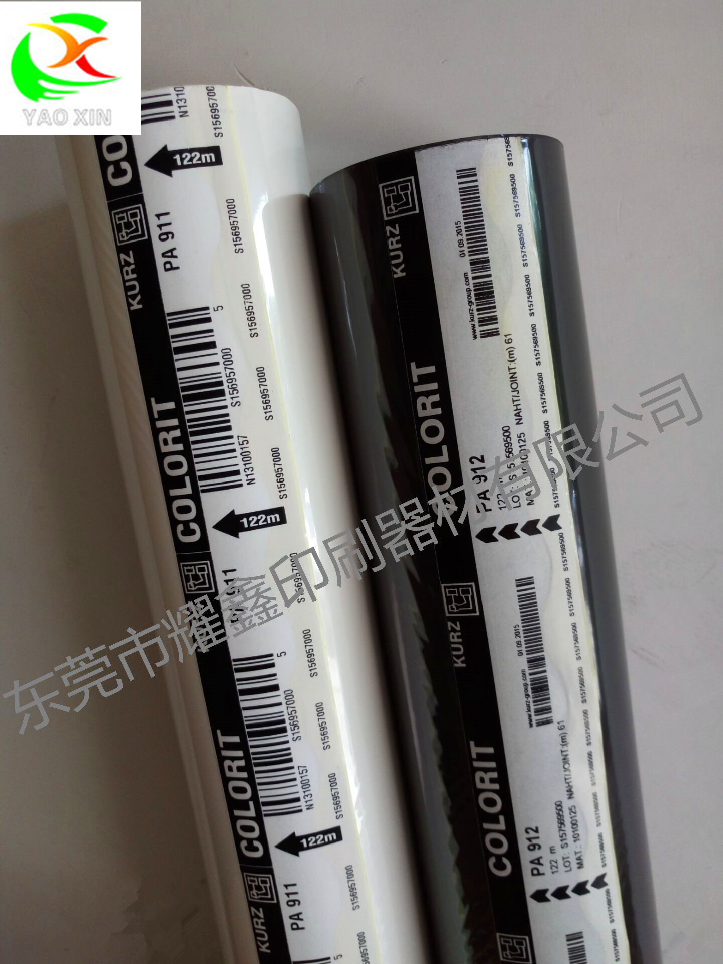 白色烫金纸黑色箔烫金纸库尔兹kurz pa911pa912哑黑哑白色烫金纸