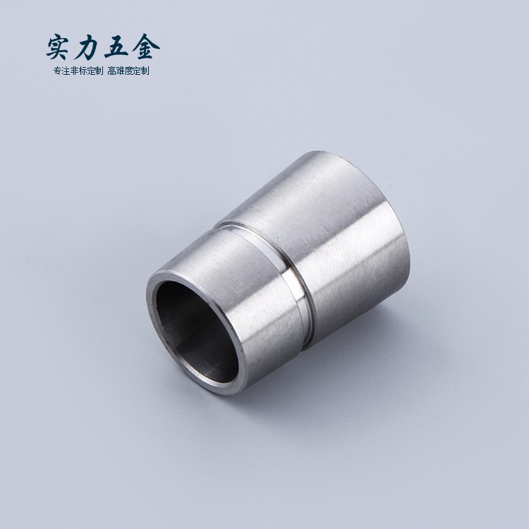 厂家直销 圆台椎体螺母 高强度耐磨锥形螺母 不锈钢爬模连接件