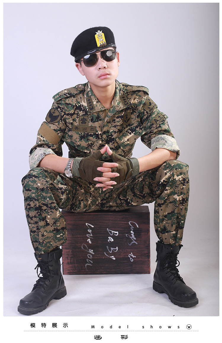 夏季户外丛林数码迷彩服套装男女太阳的后裔宋仲基迷彩服军装同款