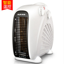 奥克斯取暖器家用暖风机迷你热风扇立式节暖气NFJ-200A2