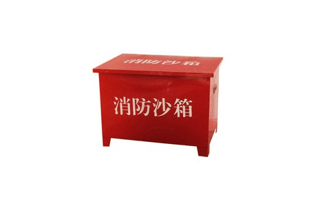 金山 沙箱_金山安全沙箱_金山安全沙箱 64位