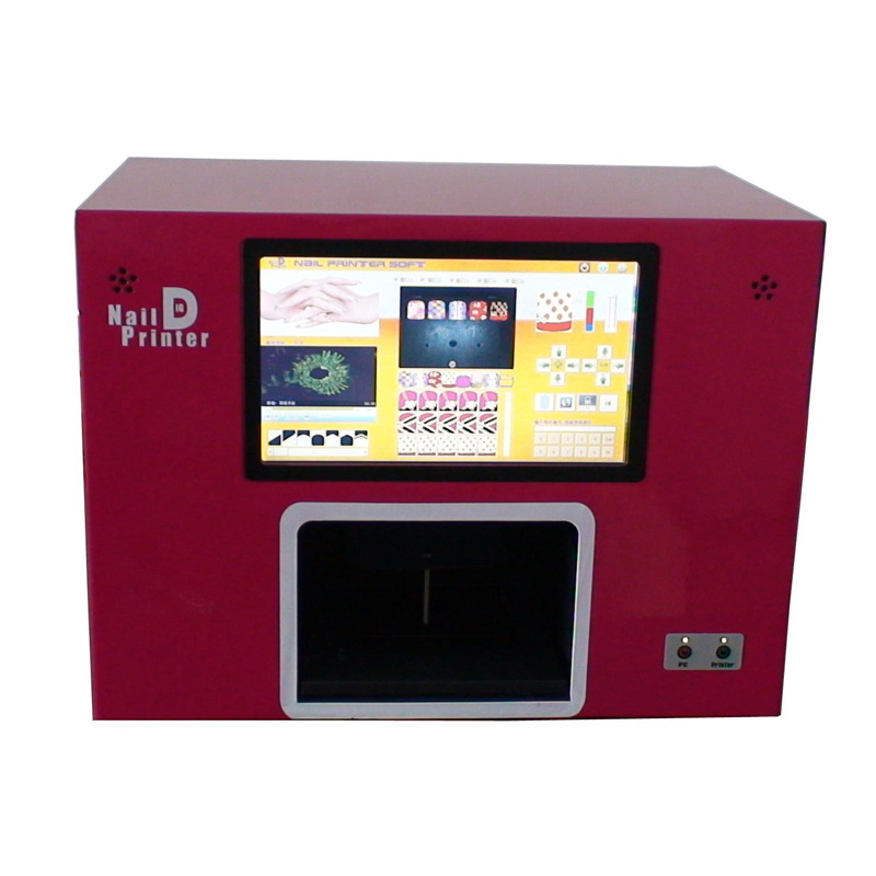 数码美甲机全自动