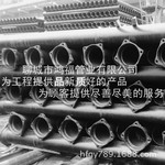 dn150承插铸铁排水管价格-鸿福管业