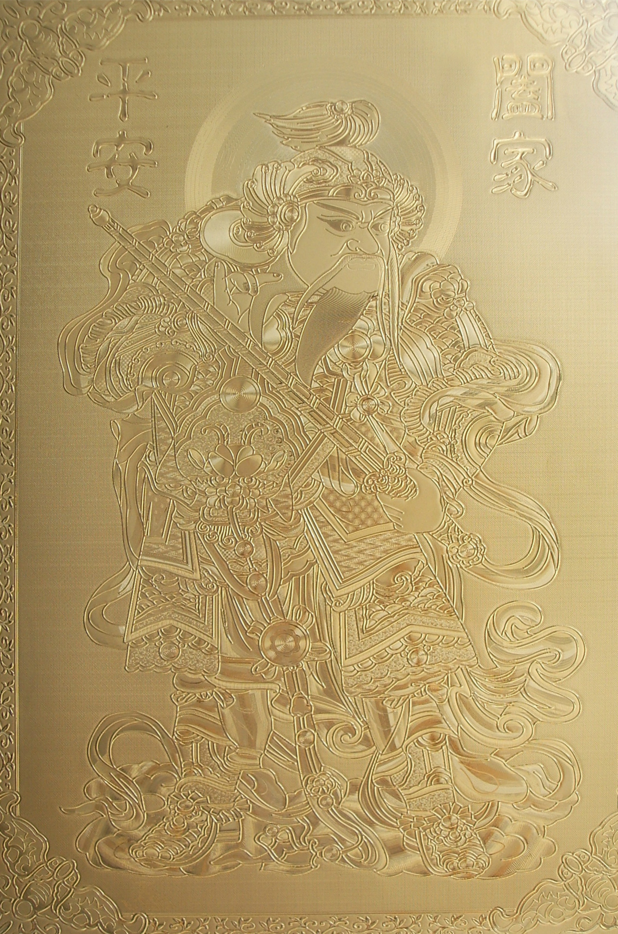 专业定做金箔门神门贴金箔年画