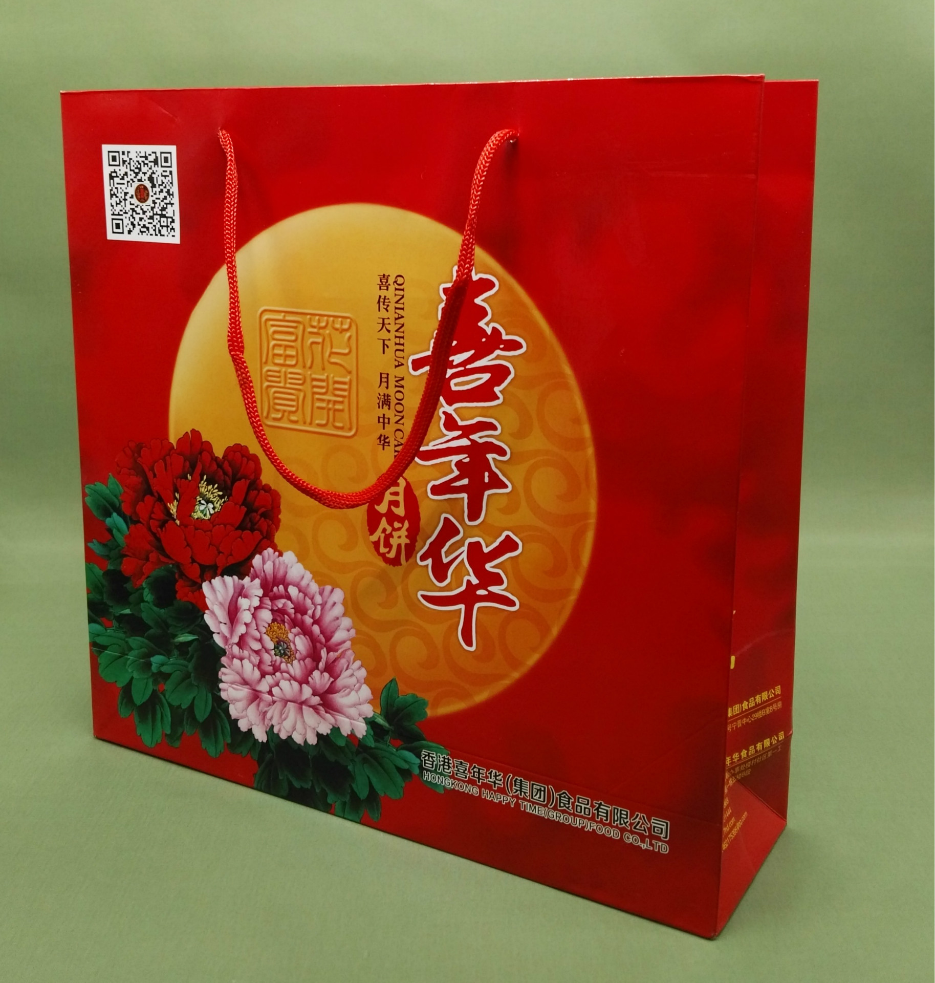 高档礼品手提袋 中秋月饼食品手提袋 包装袋 手挽袋 手提纸袋厂家