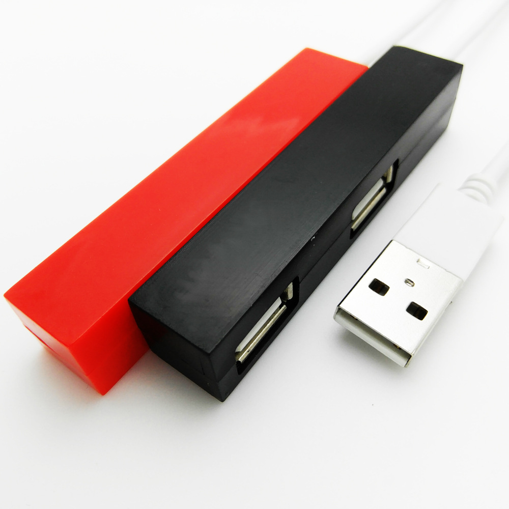 深圳市政兴盛科技有限公司 供应信息 usb hub usbhub