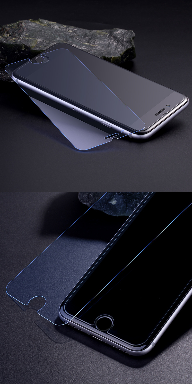 适用iphone7防蓝光钢化玻璃膜 苹果