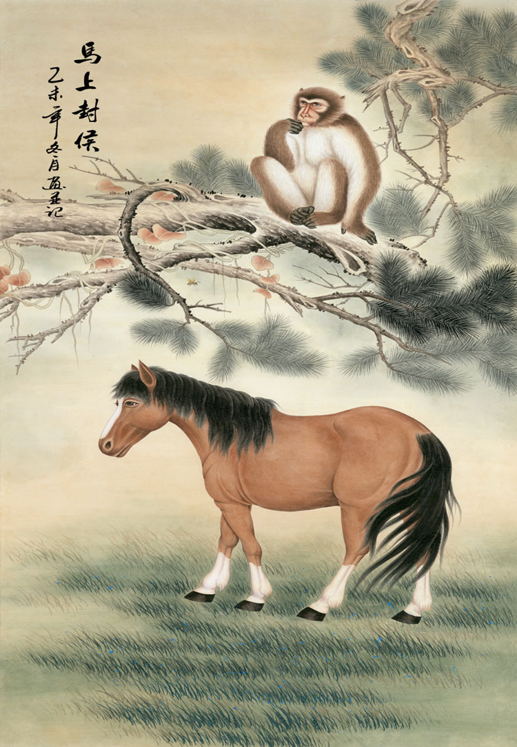 44-641国画字画 工笔动物猴子马上封侯 家居装饰高仿真画芯批发