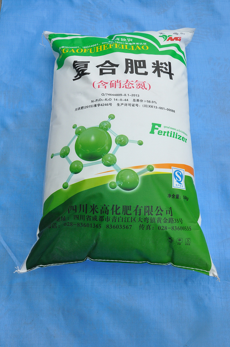 编织袋塑料化肥编织袋彩印复合袋建筑垃圾编织袋pe涂