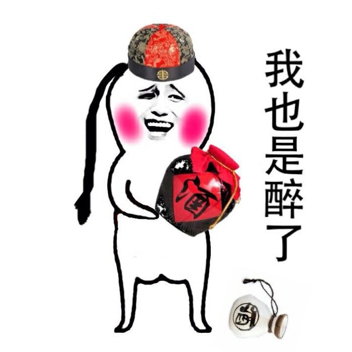 这是一种神奇的油!