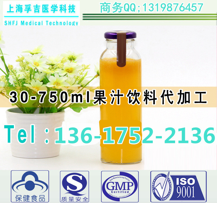 2487860975_2011901772