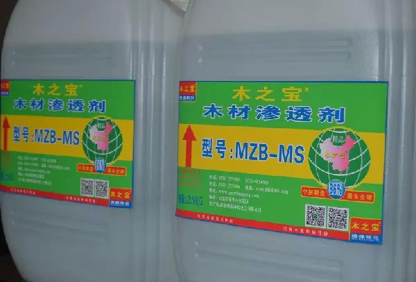木材渗透剂