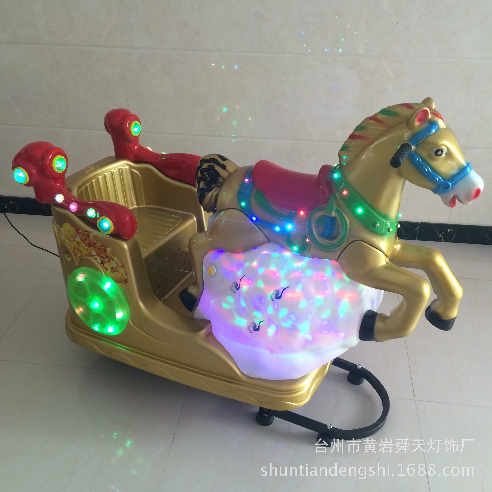 摇摇车新款2020投币儿童电动摇摆机超市商用家用白云飞马双人座