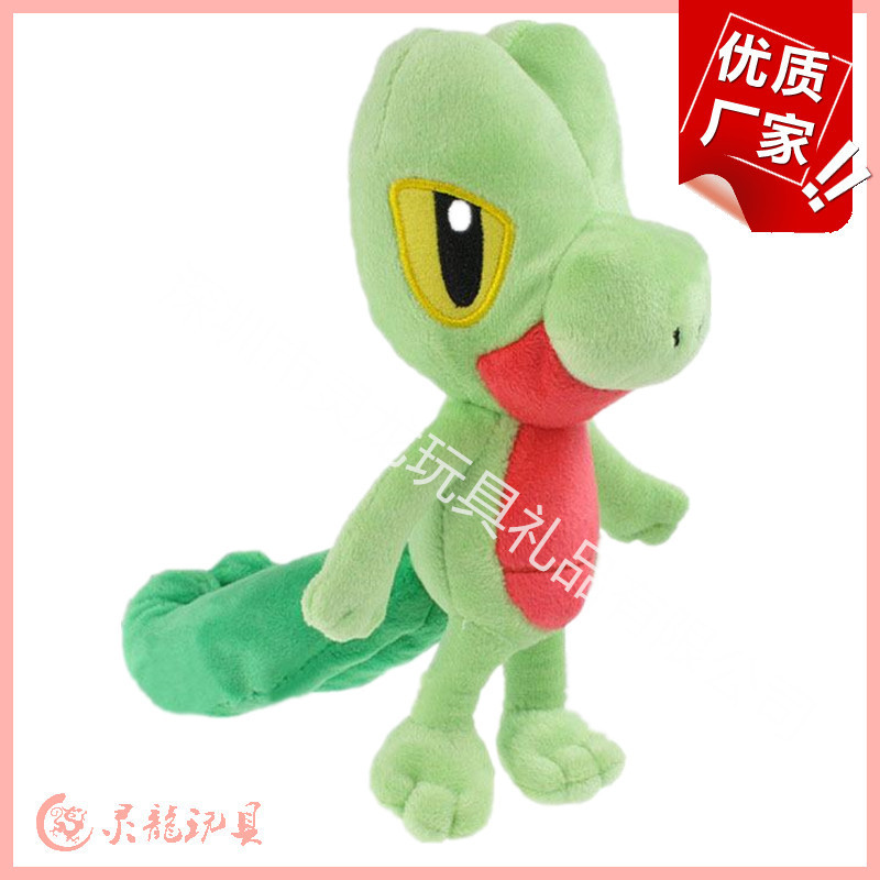 饥荒草蜥蜴_饥荒草蜥蜴供应商_饥荒草蜥蜴批