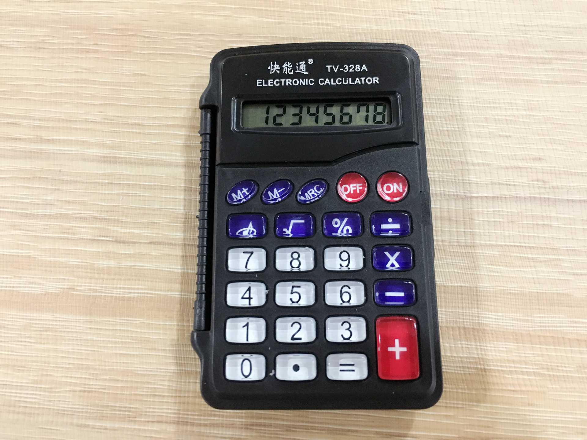 快能通tv-328a小型小学生计算器 手握式便携带8位数计算机