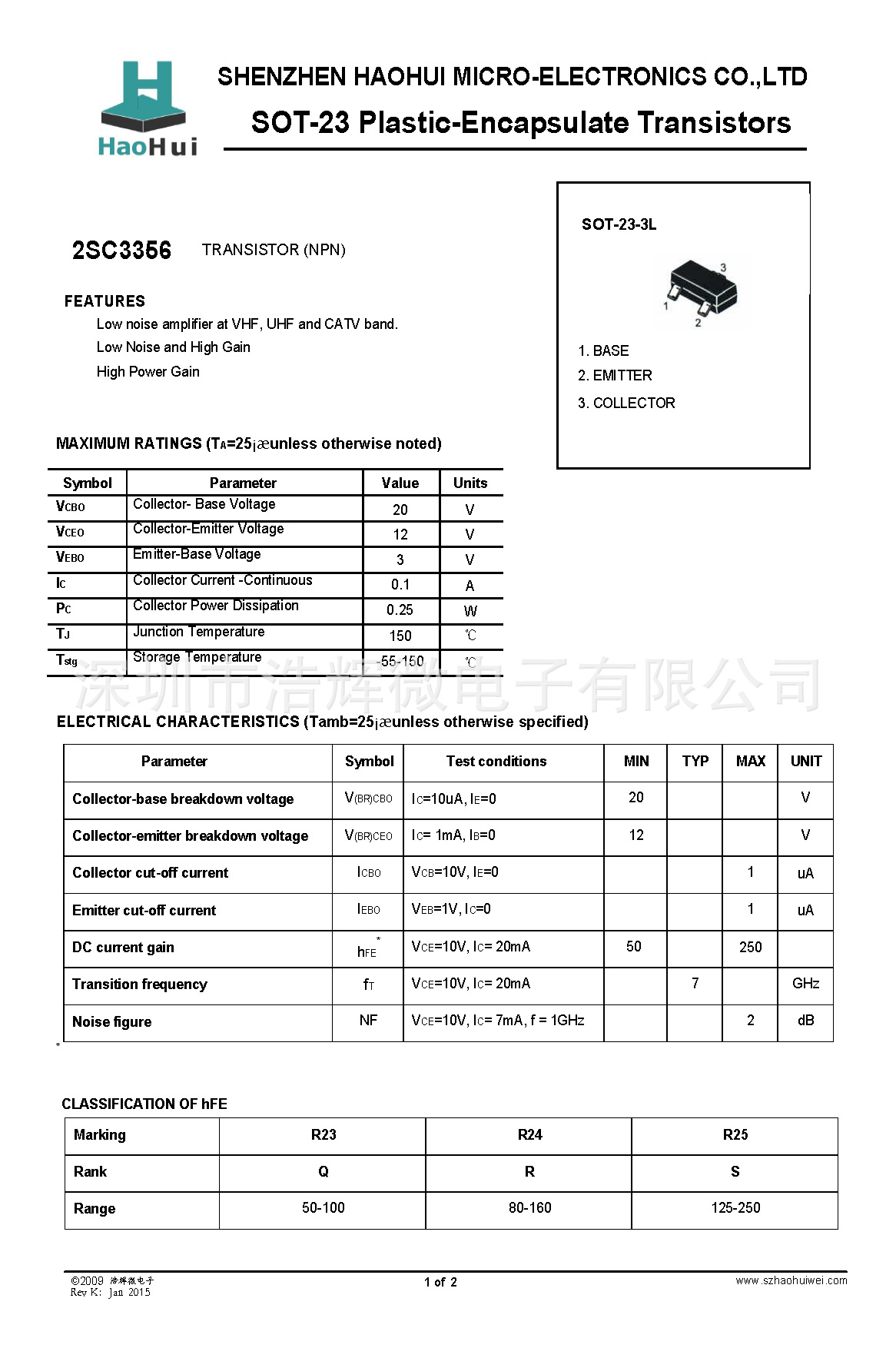 s8050lt1    s8550lt1    s9011lt1    s9012lt1    s9013lt1    s