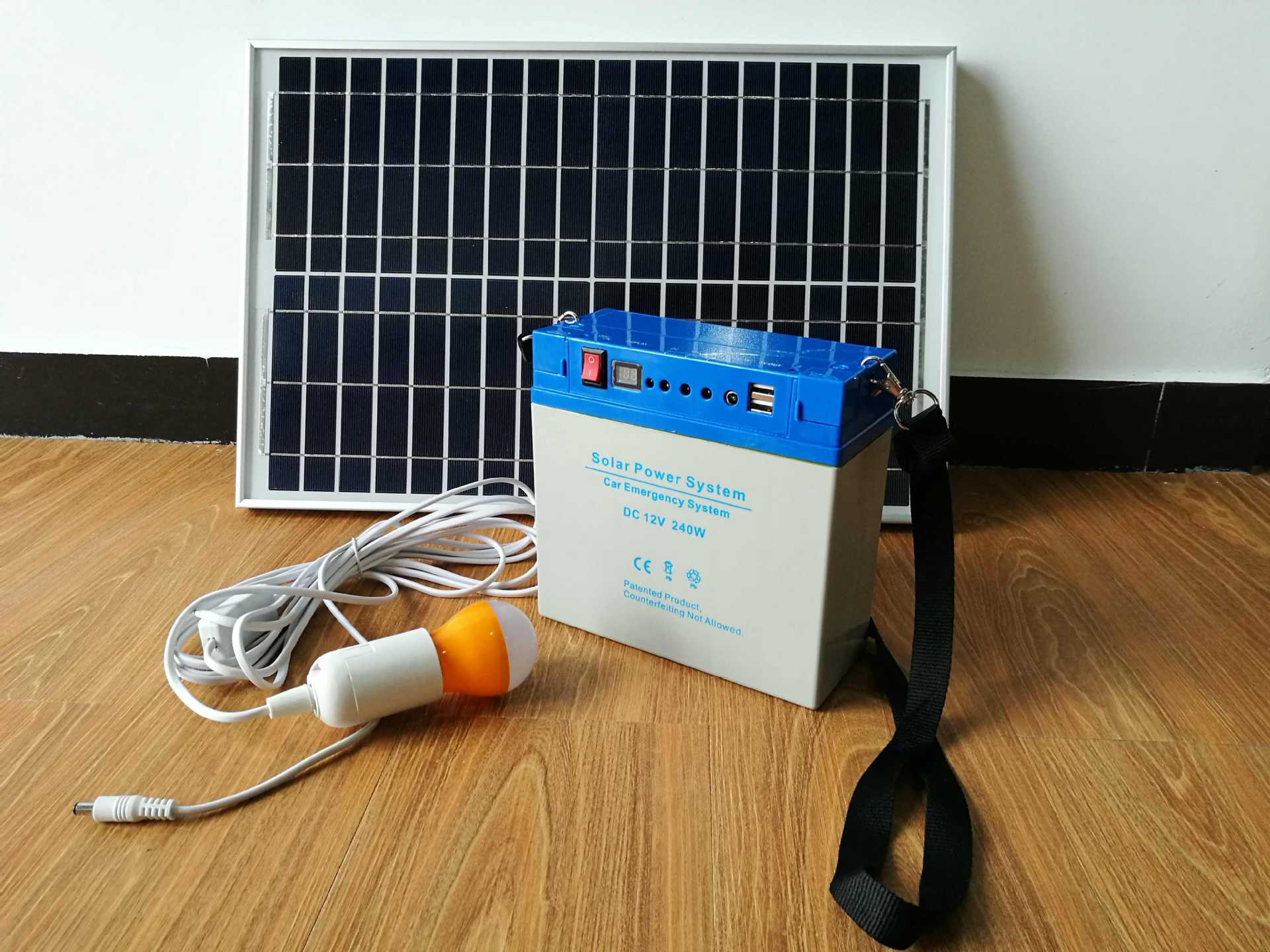 便携式家用小型直流太阳能发电机发电系统240w小型太阳能发电机组